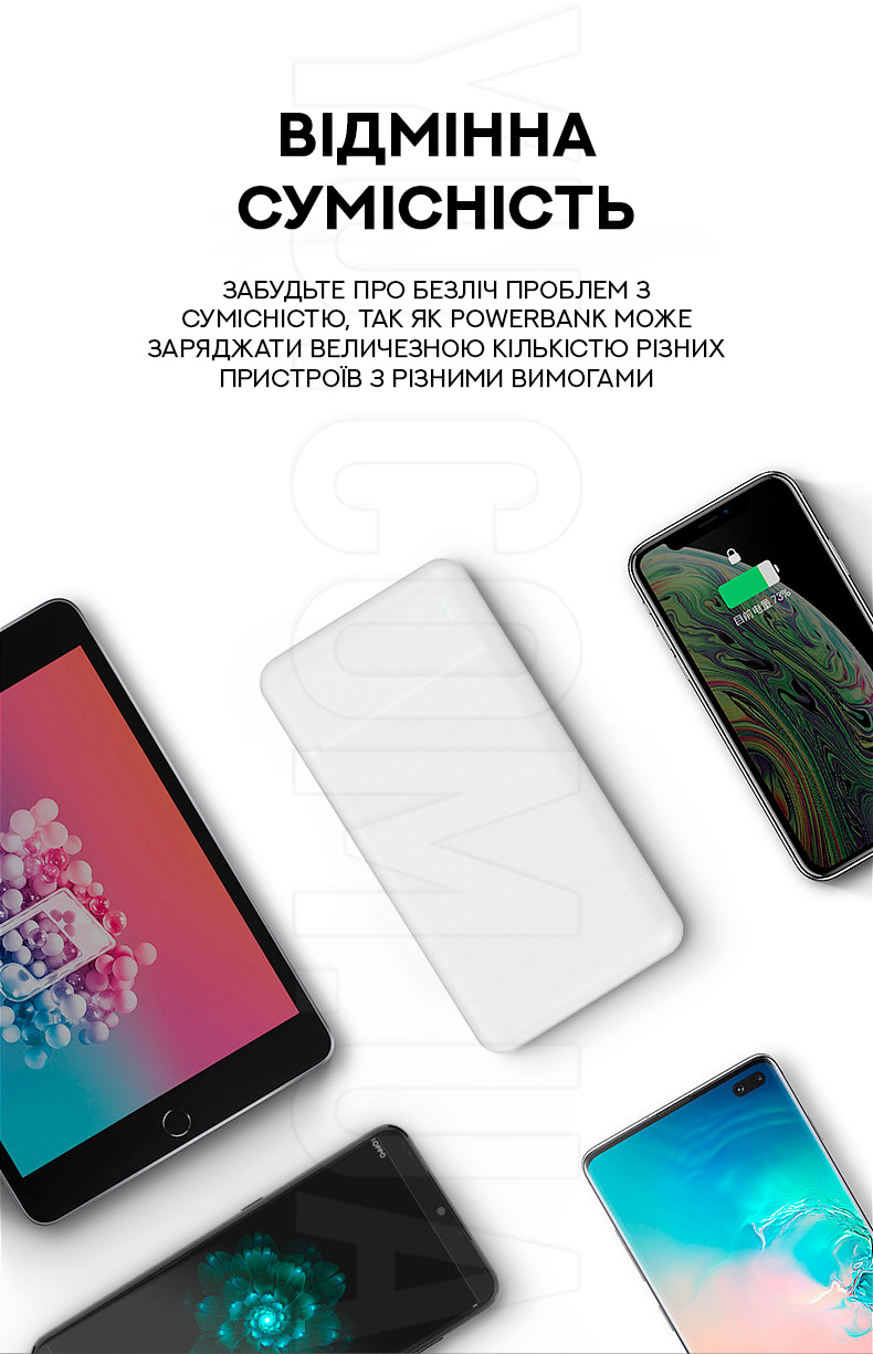 Потужний Powerbank 20000мАч KP KP-25 Потужний Powerbank 20000мАч KP KP-25